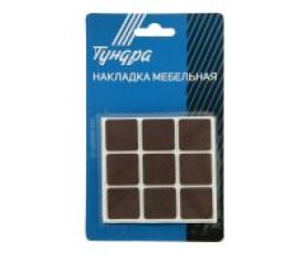 Мебельная фурнитура