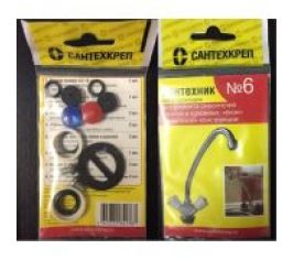 Сантехника, скобянка