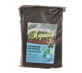 Парники, укрывной материал, сетки защитные