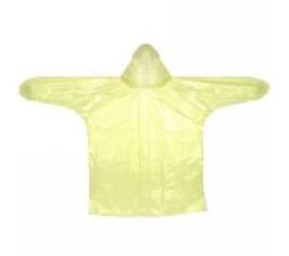 Спецодежда