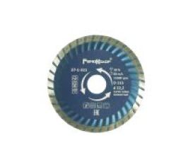 Алмазные круги Hardax