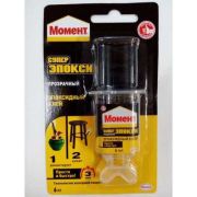 Клей Момент Супер Эпокси прозрачный (6 мл.) шприц