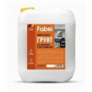 Грунтовка унив  10кг Fabri (1\80)