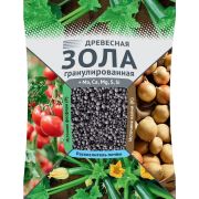 Зола древесная 2кг (гранулы) Ваше хозяйство
