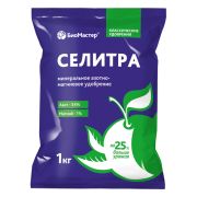 Селитра азотно-магниевая 1кг