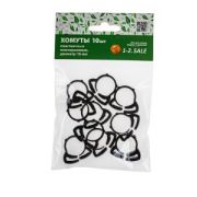 Хомут пластиковый защёлкивающийся (10шт.),25мм