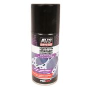 Удалитель прокладок и герметиков 210мл (аэрозоль) AVS AVK-737