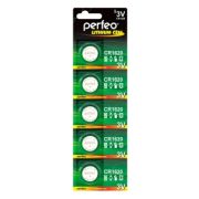 Батарейка CR1620 BL*5 (таблетка литиевая 3В) Perfeo