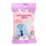 Салфетки влажные House Lux, удаление пятен, 20 шт.