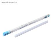 Св-к линейный св/д (LED) T5 Smartbuy  7W мат. L 600mm