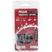 Цепь пильная MAXPILER MXS-1,3-56-3/8 шаг цепи 3/8