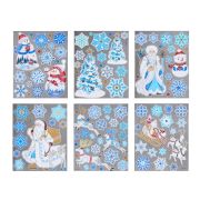 Наклейка интерьерная новогодняя, 26х37 см.ПВХ