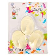 Крючки самоклеящиеся тм, на блистере, пластик, WF-201-1, 3шт