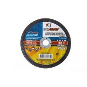 Круг зачистной по металлу 115х6х22