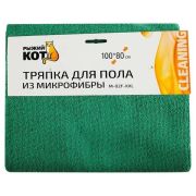 Тряпка для пола из микрофибры М-02F-XXL 80*100см (310265)