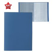 Папка с 40 вклад. А4, 500 мкм, Calligrata, текст песок,МИКС