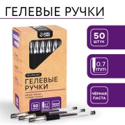 Ручка гелевая, черная паста 0,7мм ClipStudio