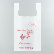 Пакет майка, полиэт. «Спасибо за покупку», бел 26 х 48 см, 9 мкм