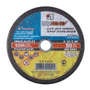 Круг отрезной по металлу 230х1,8х22