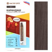 Карандаш мебельный «Добрый реставратор» 6г (блистер), Венге R 4121