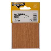 Заглушки самоклейки 14 мм (бук)