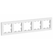 Рамка 5-я универсал. белый ATLAS
