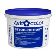 Грунтовка Бетон-Контакт ДЕКcolor с минеральным напол-ем (14кг)