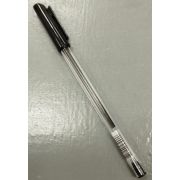 Ручка шариковая 0,7 мм, стержень чёрный, корпус прозрачный с чёрным колпачком