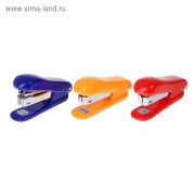 Степлер №24/6 «Классика», до 20 листов, микс