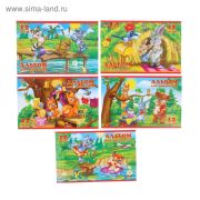 Альбом для рисования А5, 12 листов, на скрепке, «Для малышей», обложка мелованный картон, блок 100г/м2, перфорация на отрыв, МИКС