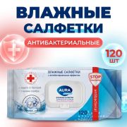 Салфетки влажные Aura Family, 120 шт.