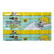 Пластины от комаров без запаха для детей DET005G