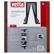 Занавеска магнитная антимоскитная на дверь 100x210см