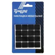 Накладка мебельная ТУНДРА, 19 х 19 мм, квадратная, микс, 32