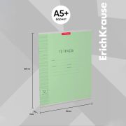 Тетрадь 12 листов в частую косую линейку, ErichKrause «Классика», обложка мелованный картон, блок офсет, белизна 100%, зелёная