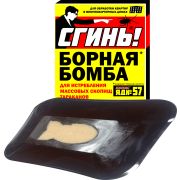 Бомба борная от тараканов СГИНЬ