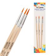 Набор кистей синтетика круг. 3 штуки (№1,3,4) с дер-ми ручками в пакете