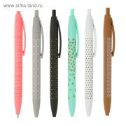 Ручка шариковая, автомат. 0.5 мм, синяя, корпус прорезиненный, МИКС