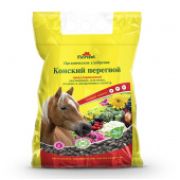 Перегной конский 2кг гранулированный FLORIZEL