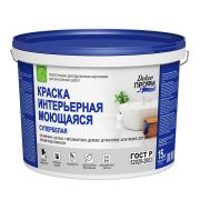 Краска водно-дисперсионная ДекорПрофи интерьерная моющаяся ( 7,5кг)