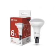 Cветодиодная лампа LED R50-6W-E14/6500K.