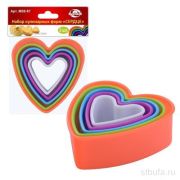 Набор кулинарных форм «Сердце» 5шт. L5~9см