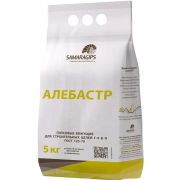 Алебастр (1,5 кг)