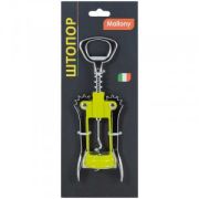 Штопор с ручками FRESCO KA-W13, металл