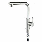 Смеситель POTATO д/кухни P0047S с выдвижной лейкой, нерж. сталь, сатин