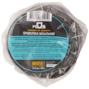 Проволока вязальная,термообработанная,черная 0,9ммх50м. (шт.)