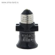 Переходник с цоколя Е27 на Е27, с вых-ом на розетки, 75 х 45 мм