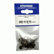 Гвоздь мебельный (бронза) (30 шт BL) НАКРЕПКО