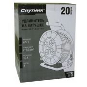 Удлинитель на катушке УСК 2*1.5 мм/20м, Спутник