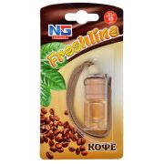 Ароматизатор подвесной Freshline кофе,черн. лед